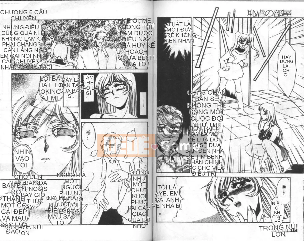 [Umino Yayoi] Căn phòng đáng xấu hổ [Trung bình]