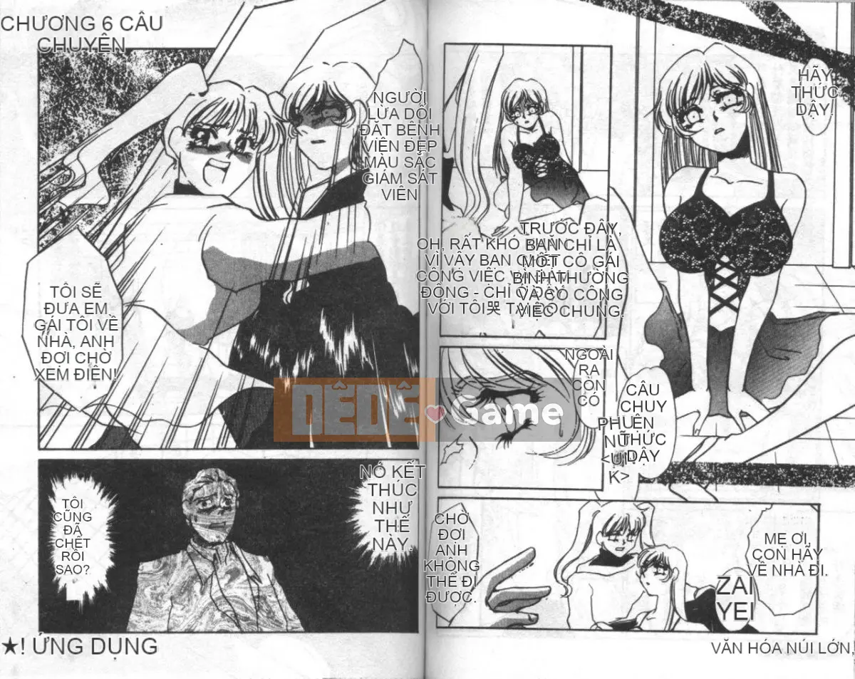 [Umino Yayoi] Căn phòng đáng xấu hổ [Trung bình]