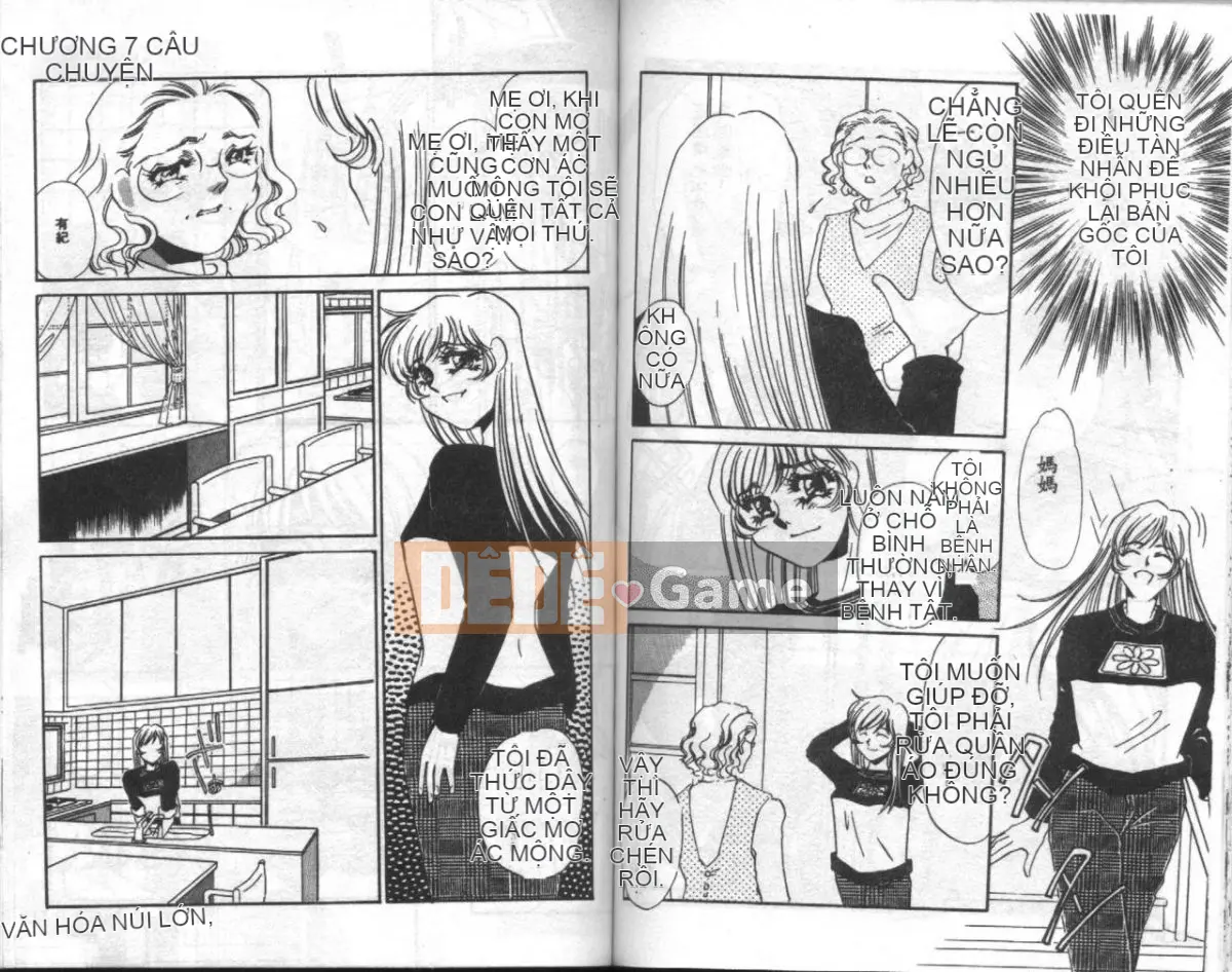 [Umino Yayoi] Căn phòng đáng xấu hổ [Trung bình]