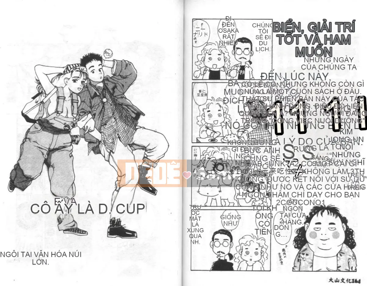 [Umino Yayoi] Căn phòng đáng xấu hổ [Trung bình]