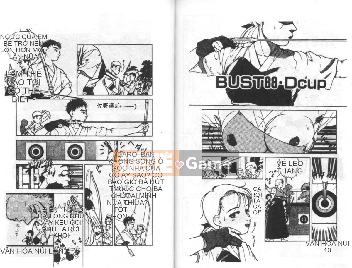 [Umino Yayoi] Căn phòng đáng xấu hổ [Trung bình]