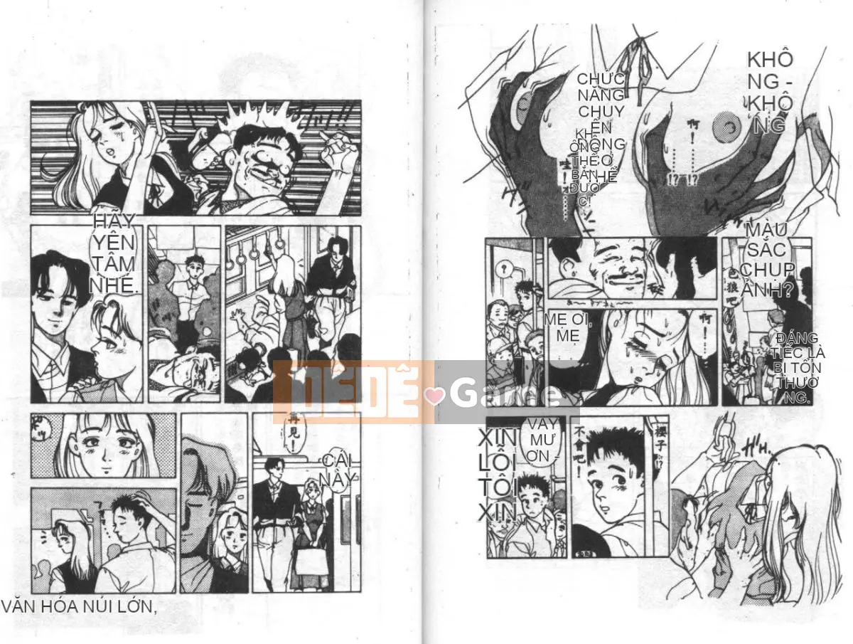 [Umino Yayoi] Căn phòng đáng xấu hổ [Trung bình]