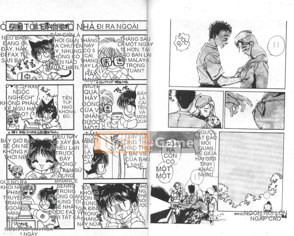 [Umino Yayoi] Căn phòng đáng xấu hổ [Trung bình]