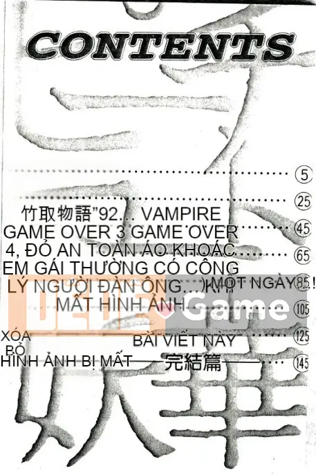 [Youka] Áo khoác đào [Trung bình]