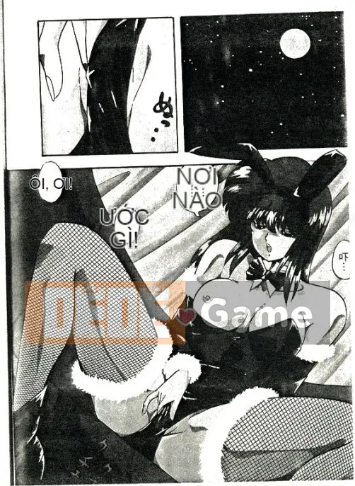 [Youka] Áo khoác đào [Trung bình]