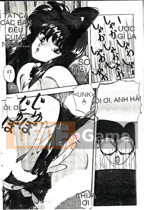 [Youka] Áo khoác đào [Trung bình]