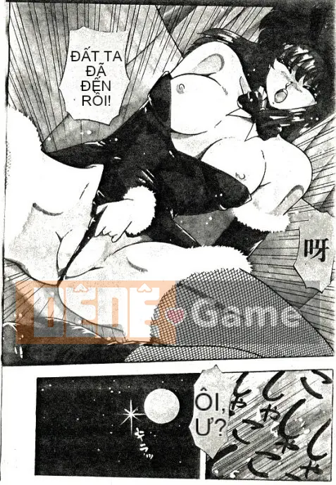 [Youka] Áo khoác đào [Trung bình]