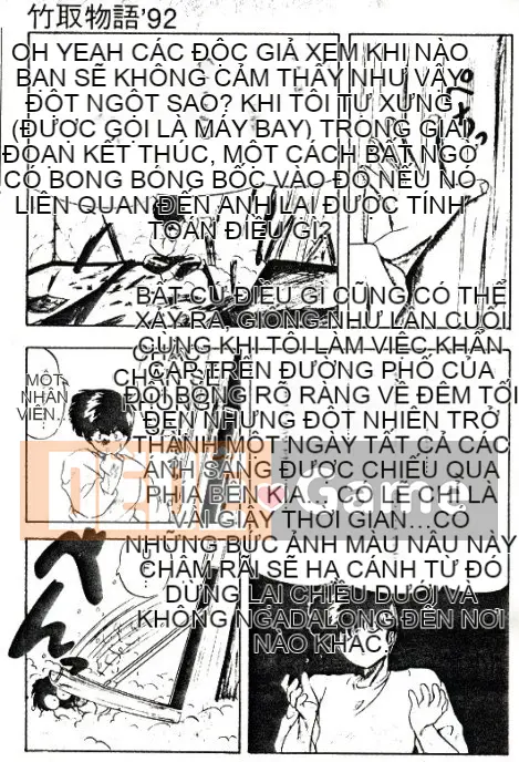 [Youka] Áo khoác đào [Trung bình]