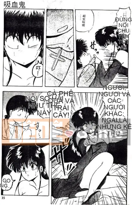 [Youka] Áo khoác đào [Trung bình]