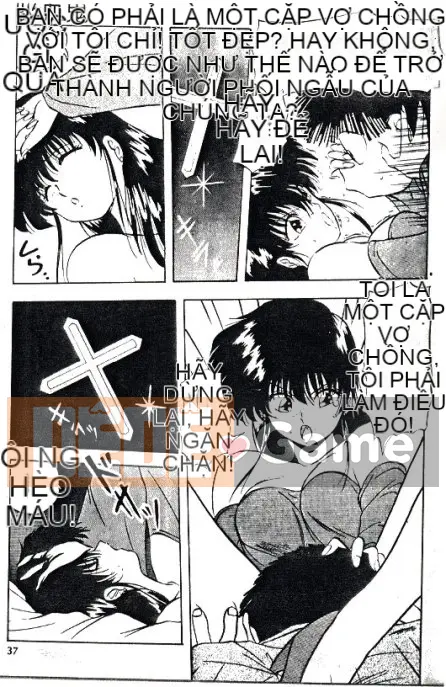 [Youka] Áo khoác đào [Trung bình]