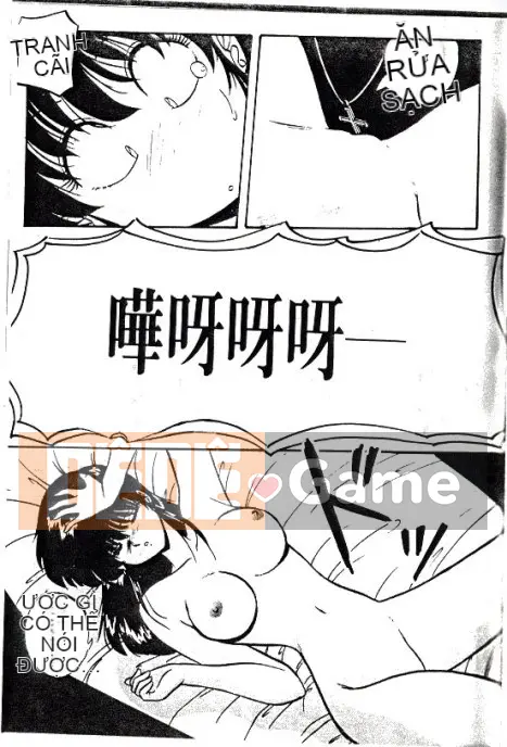 [Youka] Áo khoác đào [Trung bình]