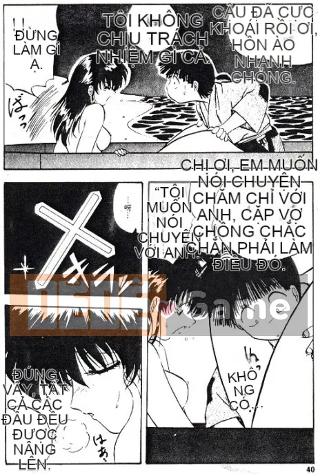 [Youka] Áo khoác đào [Trung bình]