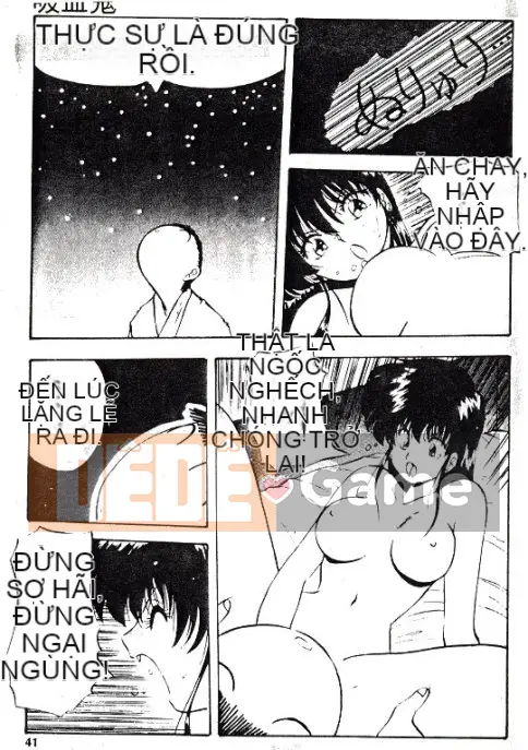 [Youka] Áo khoác đào [Trung bình]