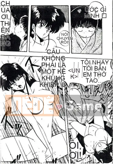 [Youka] Áo khoác đào [Trung bình]