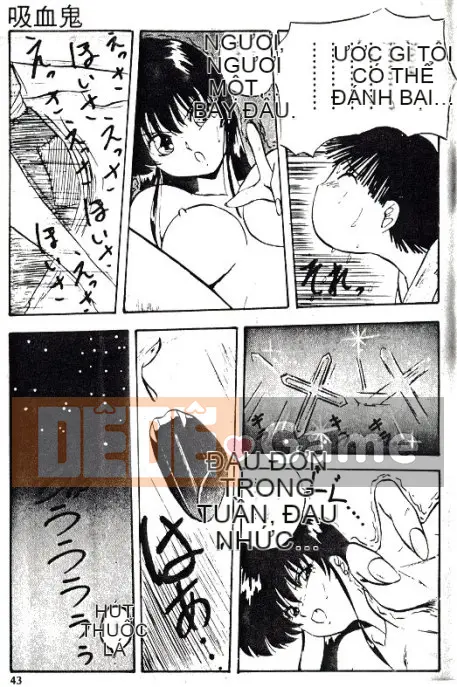 [Youka] Áo khoác đào [Trung bình]