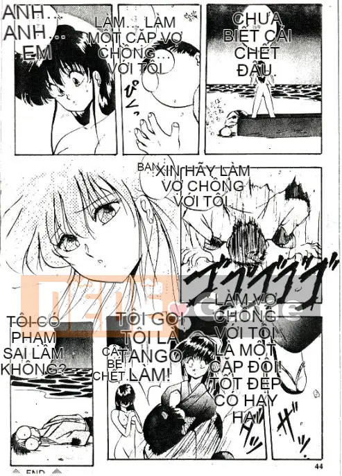 [Youka] Áo khoác đào [Trung bình]