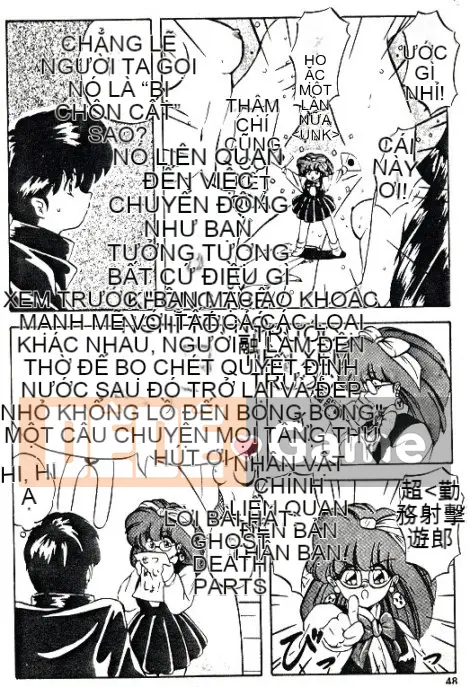 [Youka] Áo khoác đào [Trung bình]