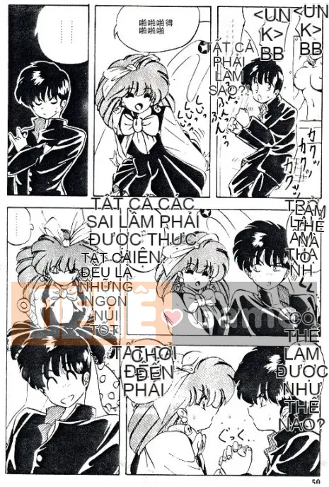 [Youka] Áo khoác đào [Trung bình]