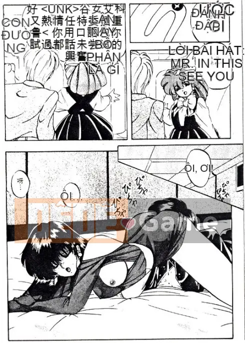 [Youka] Áo khoác đào [Trung bình]