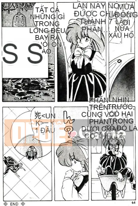 [Youka] Áo khoác đào [Trung bình]