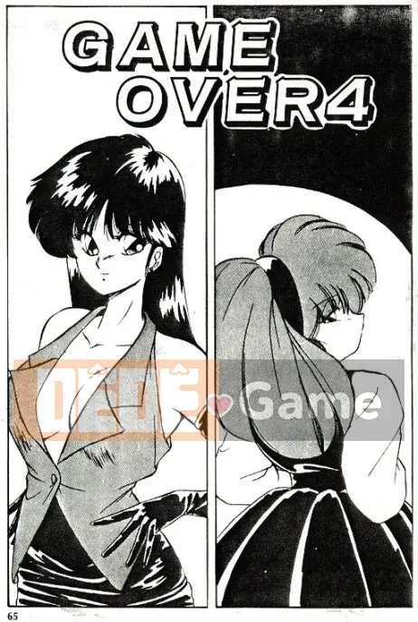 [Youka] Áo khoác đào [Trung bình]