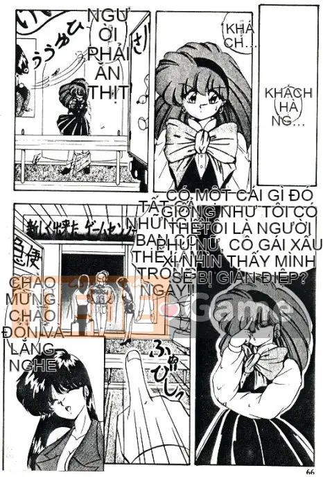 [Youka] Áo khoác đào [Trung bình]