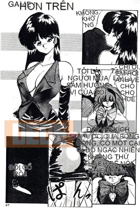 [Youka] Áo khoác đào [Trung bình]