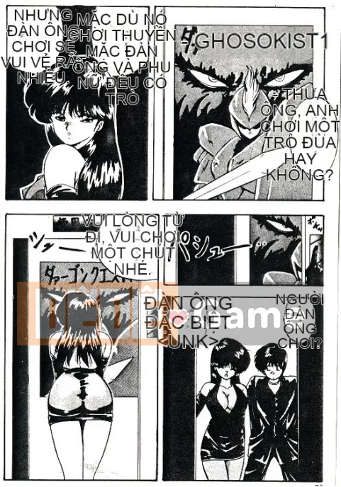 [Youka] Áo khoác đào [Trung bình]