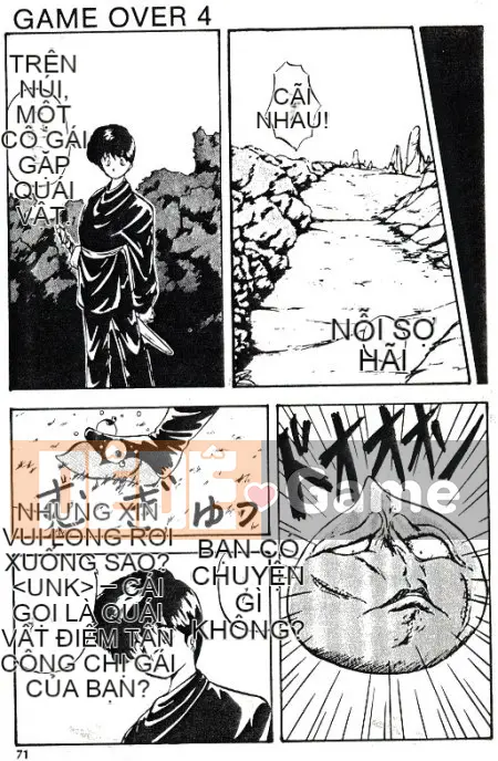 [Youka] Áo khoác đào [Trung bình]