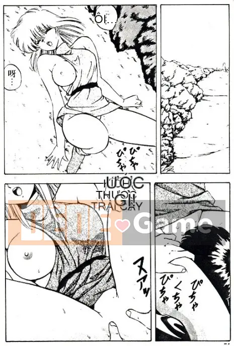 [Youka] Áo khoác đào [Trung bình]