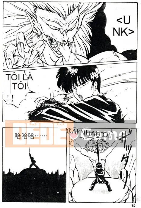 [Youka] Áo khoác đào [Trung bình]