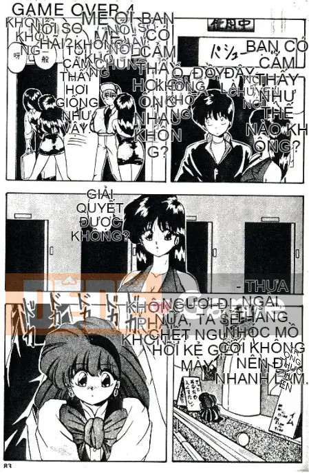 [Youka] Áo khoác đào [Trung bình]