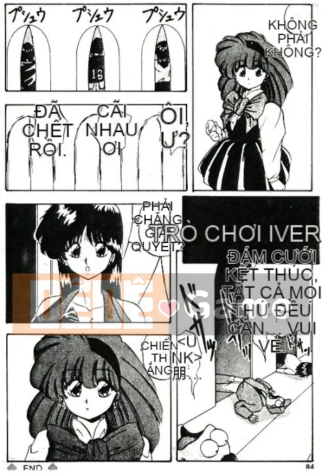 [Youka] Áo khoác đào [Trung bình]