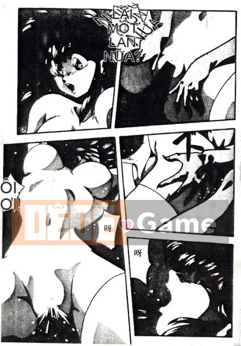 [Youka] Áo khoác đào [Trung bình]