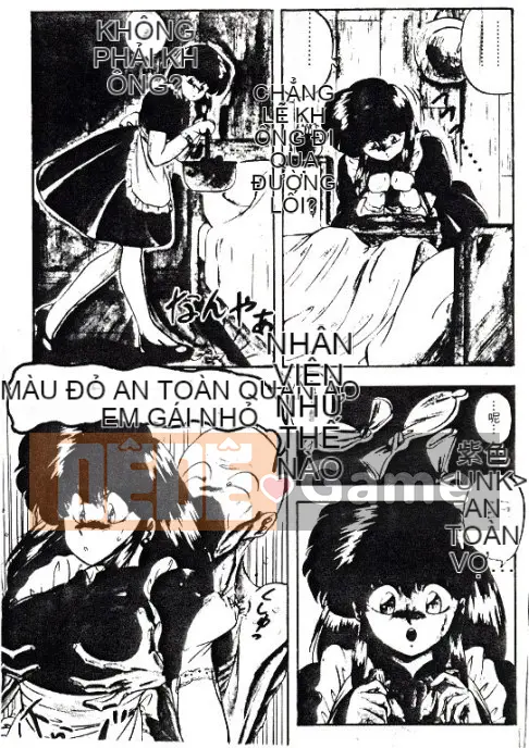 [Youka] Áo khoác đào [Trung bình]