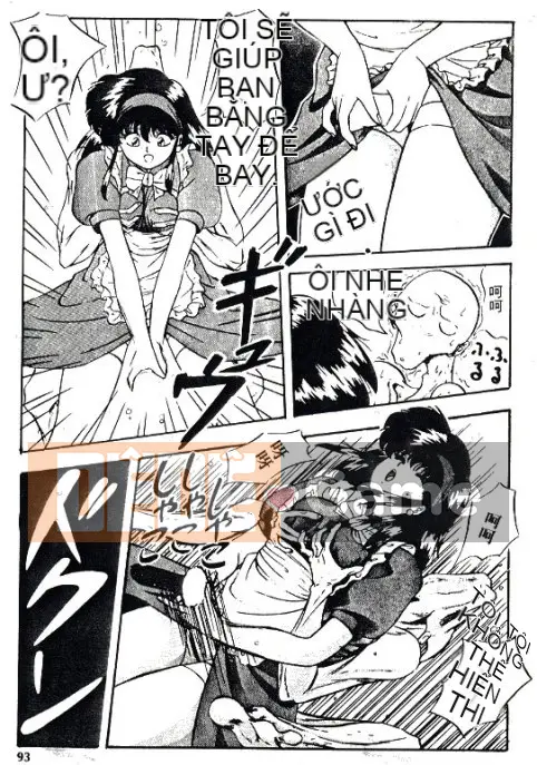 [Youka] Áo khoác đào [Trung bình]