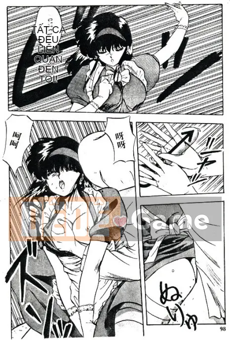 [Youka] Áo khoác đào [Trung bình]