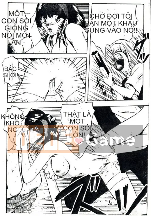 [Youka] Áo khoác đào [Trung bình]