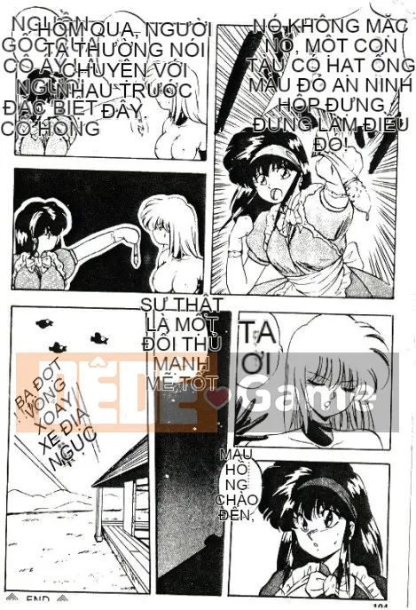 [Youka] Áo khoác đào [Trung bình]