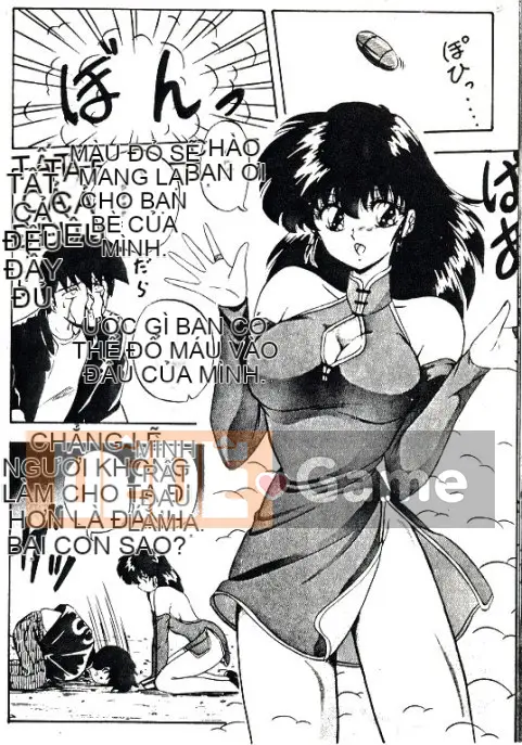 [Youka] Áo khoác đào [Trung bình]