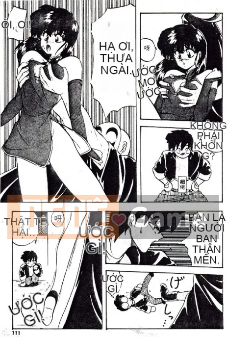 [Youka] Áo khoác đào [Trung bình]