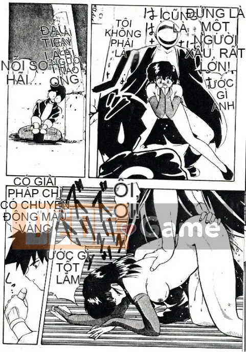 [Youka] Áo khoác đào [Trung bình]