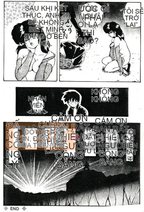 [Youka] Áo khoác đào [Trung bình]