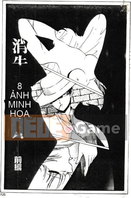 [Youka] Áo khoác đào [Trung bình]