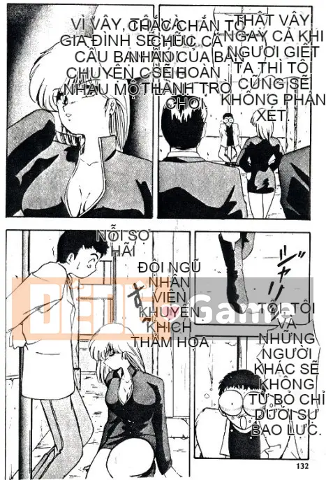 [Youka] Áo khoác đào [Trung bình]