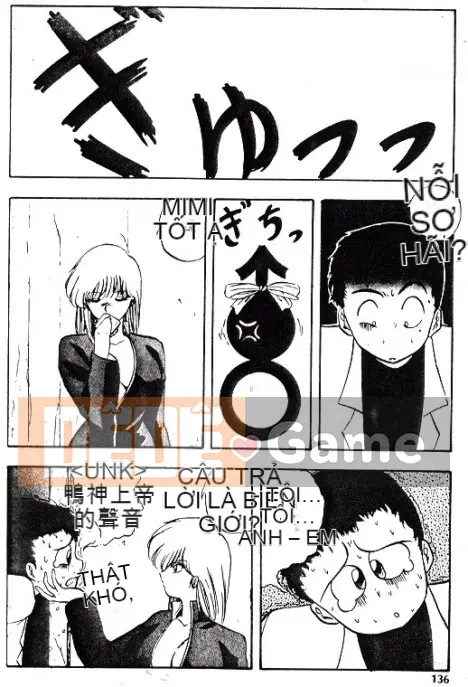 [Youka] Áo khoác đào [Trung bình]