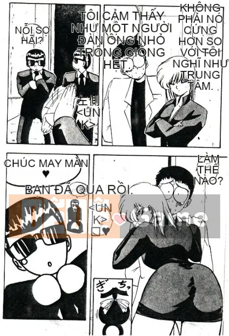 [Youka] Áo khoác đào [Trung bình]