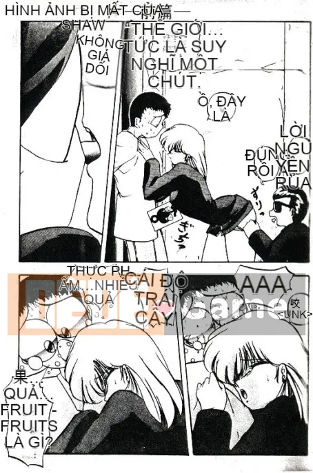 [Youka] Áo khoác đào [Trung bình]