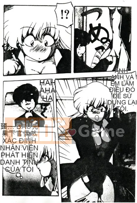 [Youka] Áo khoác đào [Trung bình]