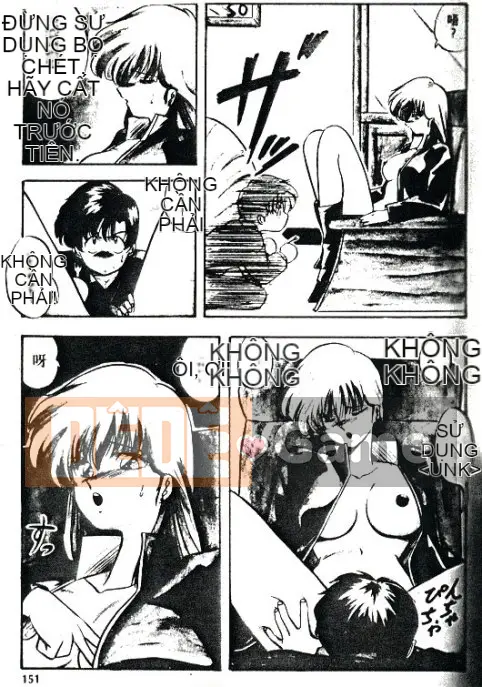 [Youka] Áo khoác đào [Trung bình]